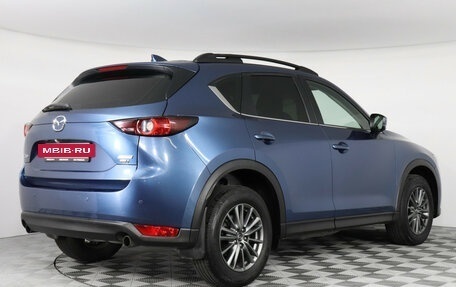 Mazda CX-5 II, 2018 год, 2 430 000 рублей, 5 фотография