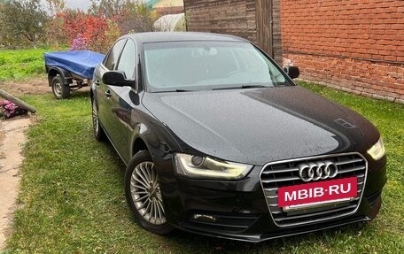 Audi A4, 2014 год, 1 590 000 рублей, 7 фотография