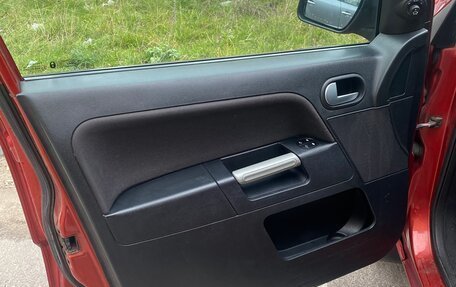 Ford Fusion I, 2006 год, 500 000 рублей, 10 фотография