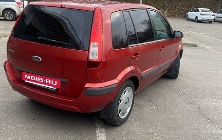 Ford Fusion I, 2006 год, 500 000 рублей, 5 фотография