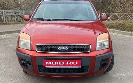 Ford Fusion I, 2006 год, 500 000 рублей, 2 фотография