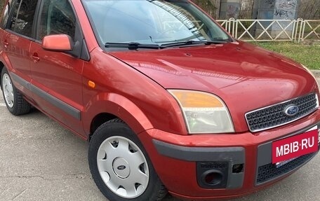 Ford Fusion I, 2006 год, 500 000 рублей, 3 фотография