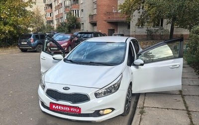 KIA cee'd III, 2013 год, 950 000 рублей, 1 фотография