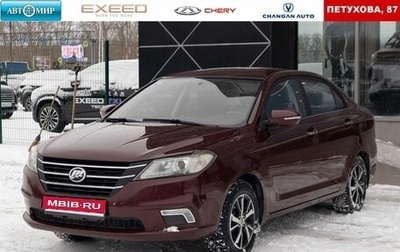 Lifan Solano II, 2017 год, 700 000 рублей, 1 фотография