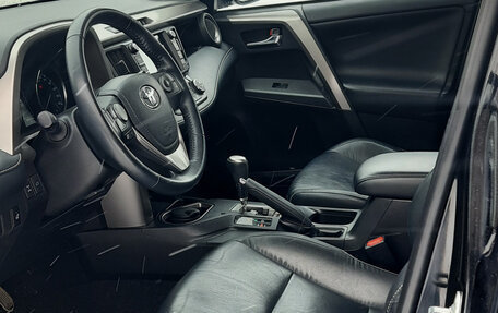 Toyota RAV4, 2018 год, 2 600 000 рублей, 5 фотография