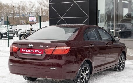 Lifan Solano II, 2017 год, 700 000 рублей, 5 фотография