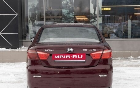 Lifan Solano II, 2017 год, 700 000 рублей, 6 фотография