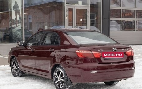 Lifan Solano II, 2017 год, 700 000 рублей, 7 фотография