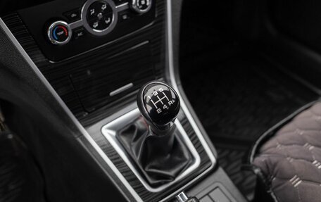 Lifan Solano II, 2017 год, 700 000 рублей, 15 фотография