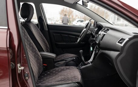 Lifan Solano II, 2017 год, 700 000 рублей, 19 фотография