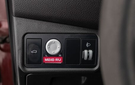 Lifan Solano II, 2017 год, 700 000 рублей, 17 фотография