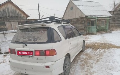 Toyota Ipsum II, 1995 год, 390 000 рублей, 1 фотография