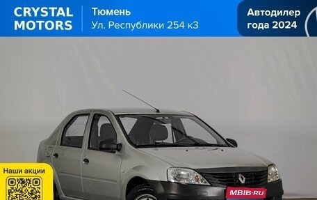 Renault Logan I, 2013 год, 519 000 рублей, 1 фотография