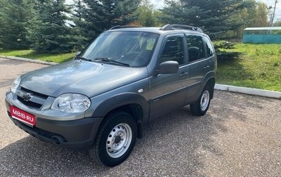 Chevrolet Niva I рестайлинг, 2020 год, 858 000 рублей, 1 фотография