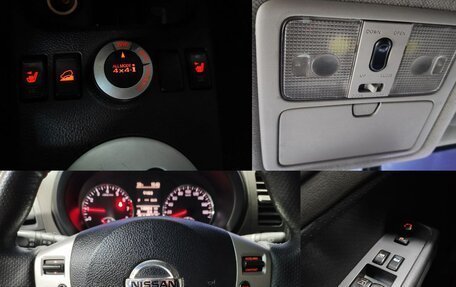 Nissan X-Trail, 2008 год, 1 079 000 рублей, 13 фотография