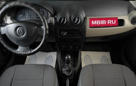 Renault Logan I, 2013 год, 519 000 рублей, 8 фотография