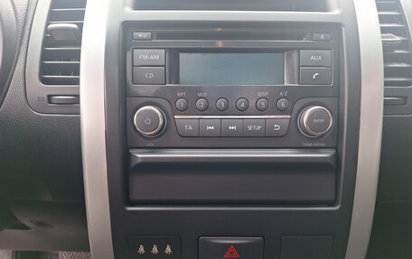 Nissan X-Trail, 2014 год, 1 480 000 рублей, 14 фотография