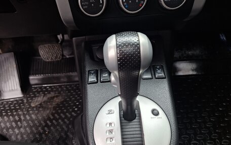 Nissan X-Trail, 2014 год, 1 480 000 рублей, 17 фотография