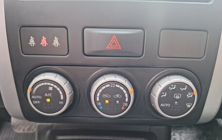 Nissan X-Trail, 2014 год, 1 480 000 рублей, 16 фотография