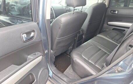 Nissan X-Trail, 2014 год, 1 480 000 рублей, 23 фотография