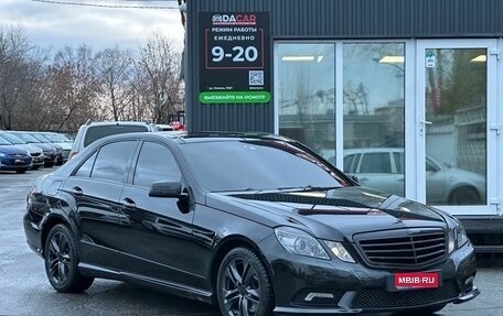 Mercedes-Benz E-Класс, 2009 год, 1 499 000 рублей, 1 фотография