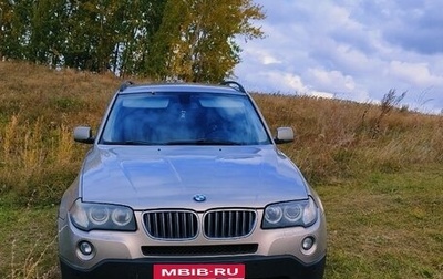 BMW X3, 2007 год, 760 000 рублей, 1 фотография