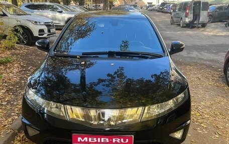 Honda Civic VIII, 2008 год, 690 000 рублей, 1 фотография