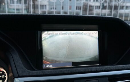 Mercedes-Benz E-Класс, 2009 год, 1 499 000 рублей, 28 фотография