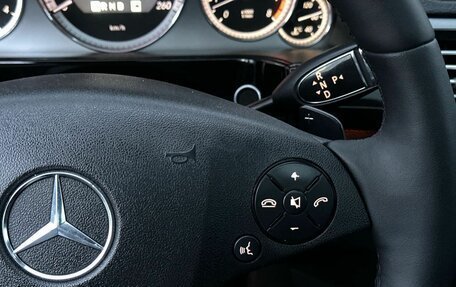 Mercedes-Benz E-Класс, 2009 год, 1 499 000 рублей, 25 фотография