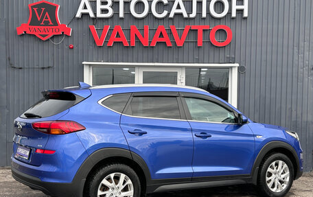 Hyundai Tucson III, 2018 год, 2 365 000 рублей, 3 фотография