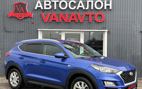 Hyundai Tucson III, 2018 год, 2 365 000 рублей, 2 фотография