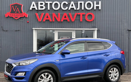 Hyundai Tucson III, 2018 год, 2 365 000 рублей, 8 фотография