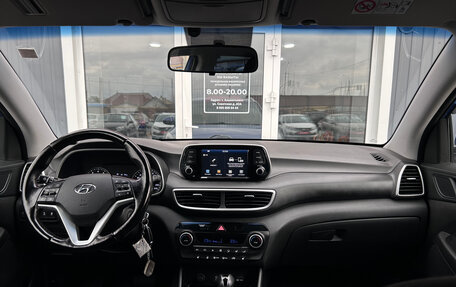 Hyundai Tucson III, 2018 год, 2 365 000 рублей, 11 фотография