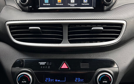 Hyundai Tucson III, 2018 год, 2 365 000 рублей, 19 фотография