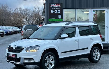 Skoda Yeti I рестайлинг, 2014 год, 1 099 000 рублей, 3 фотография