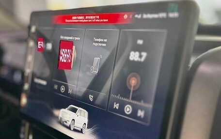 Haval H9, 2025 год, 4 999 000 рублей, 25 фотография