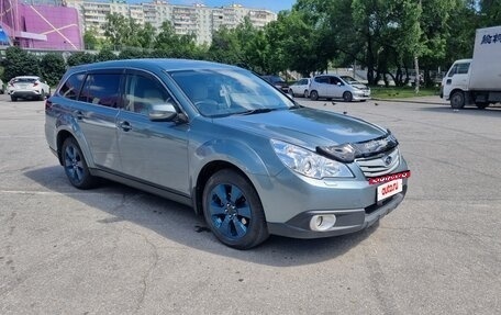 Subaru Outback IV рестайлинг, 2010 год, 1 200 000 рублей, 2 фотография