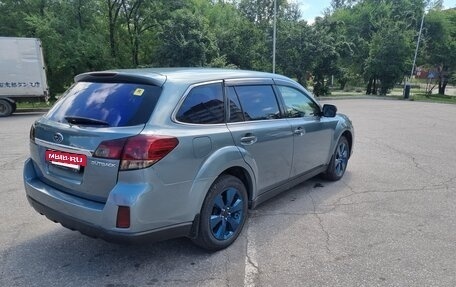 Subaru Outback IV рестайлинг, 2010 год, 1 200 000 рублей, 3 фотография