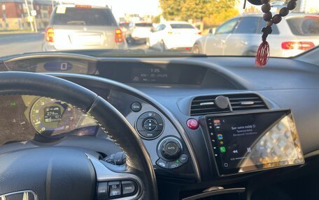 Honda Civic VIII, 2008 год, 690 000 рублей, 3 фотография