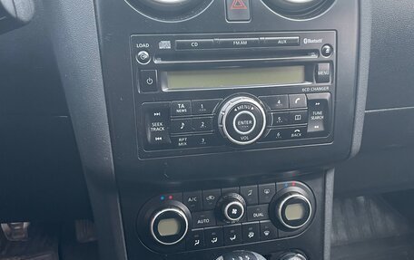 Nissan Qashqai+2 I, 2010 год, 780 000 рублей, 6 фотография