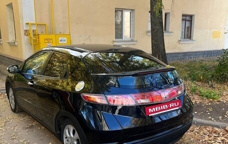 Honda Civic VIII, 2008 год, 690 000 рублей, 2 фотография