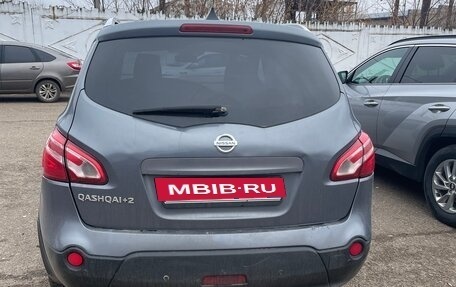 Nissan Qashqai+2 I, 2010 год, 780 000 рублей, 3 фотография