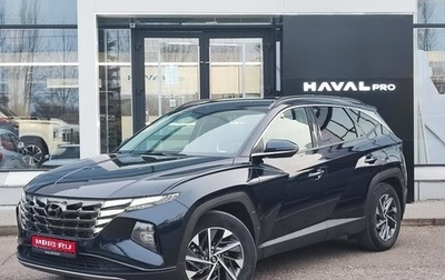 Hyundai Tucson, 2021 год, 2 860 000 рублей, 1 фотография