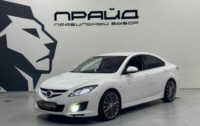 Mazda 6, 2011 год, 825 900 рублей, 1 фотография