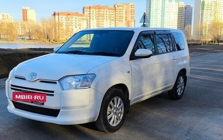 Toyota Probox I, 2020 год, 1 490 000 рублей, 6 фотография