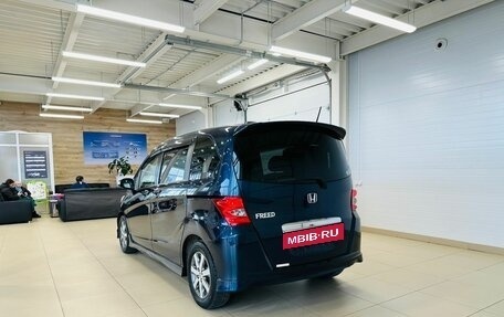 Honda Freed I, 2011 год, 1 129 000 рублей, 4 фотография