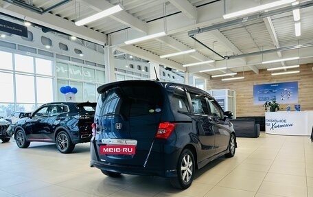 Honda Freed I, 2011 год, 1 129 000 рублей, 6 фотография