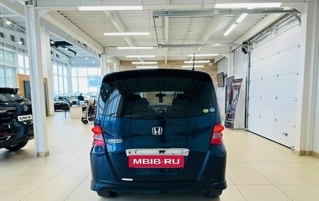 Honda Freed I, 2011 год, 1 129 000 рублей, 5 фотография
