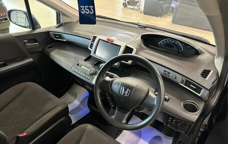 Honda Freed I, 2011 год, 1 129 000 рублей, 11 фотография