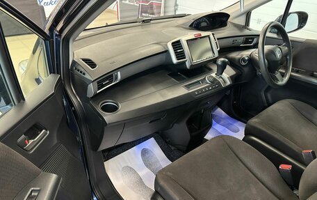 Honda Freed I, 2011 год, 1 129 000 рублей, 12 фотография